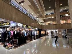 Far East Plaza (D9), Retail #544618421